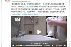 9分钟科普下!常德公司咨询热线电话_哔哩哔哩-2